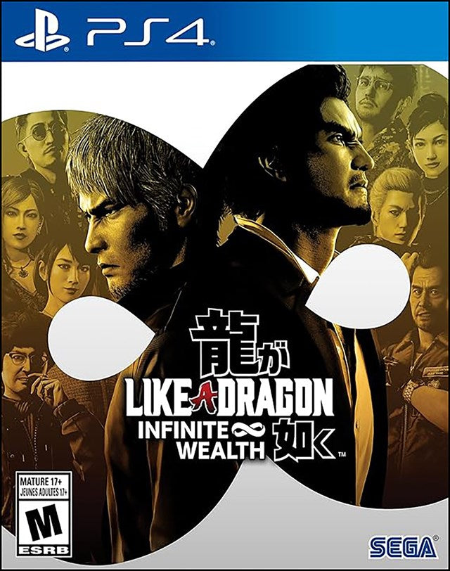 Like A Dragon: Infinite Wealth - Playstation 5