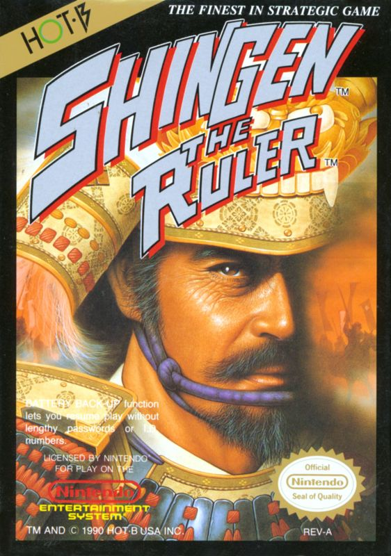 Shigen the Ruler - NES