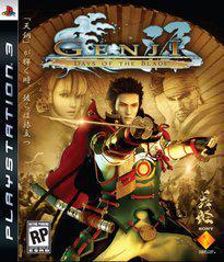 Genji Days of the Blade - Playstation 3