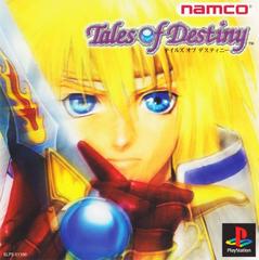 Tales of Destiny - JP Playstation