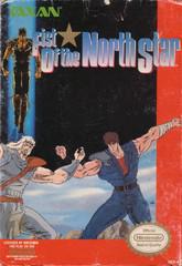 Filthy Games Room - Fist of the North Star - Video Game - NES