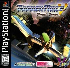 Thunder Force V - Playstation