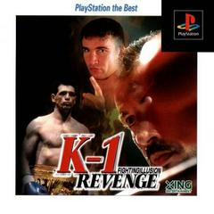 Fighting Illusion: K-1 Revenge [PlayStation the Best] - JP Playstation