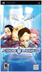 Filthy Games Room - Code Lyoko Quest for Infinity - Video Game - PSP