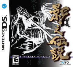 The Legend of Kage 2 - Nintendo DS