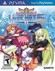 Arcana Heart 3: Love Max - Playstation Vita