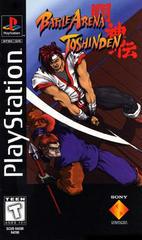 Battle Arena Toshinden [Long Box] - Playstation