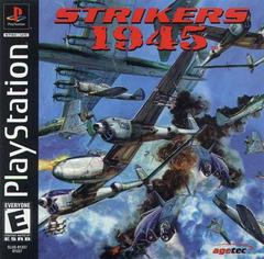 Strikers 1945 - Playstation