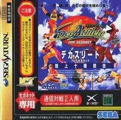 DecAthlete - JP Sega Saturn