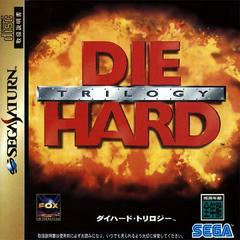 Die Hard Trilogy - JP Sega Saturn