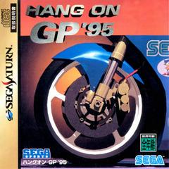 Hang-On GP 95 - JP Sega Saturn