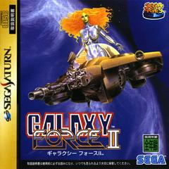 Galaxy Force II - JP Sega Saturn