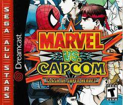 Marvel vs Capcom [Sega All Stars] - Sega Dreamcast