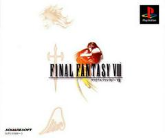 Final Fantasy VIII - JP Playstation