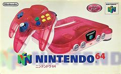 Clear White & Red Nintendo 64 System - JP Nintendo 64