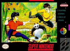 Ranma 1/2 Hard Battle - Super Nintendo