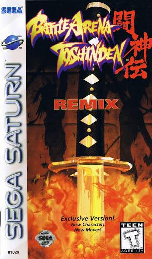 Filthy Games Room - Battle Arena Toshinden Remix - Video Game - Sega Saturn