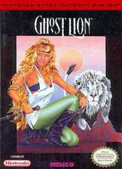 Filthy Games Room - Ghost Lion - Video Game - NES