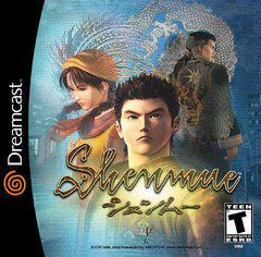 Filthy Games Room - Shenmue - Video Game - Sega Dreamcast