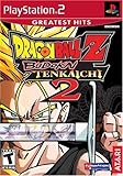 Dragon Ball Z Budokai Tenkaichi 2 (Case/Art Only) - Playstation 2