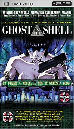 Ghost In The Shell [UMD] - PSP