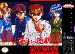 Shin Nekketsu Kouha: Kunio Tachi no Banka (Repro) - Super Nintendo