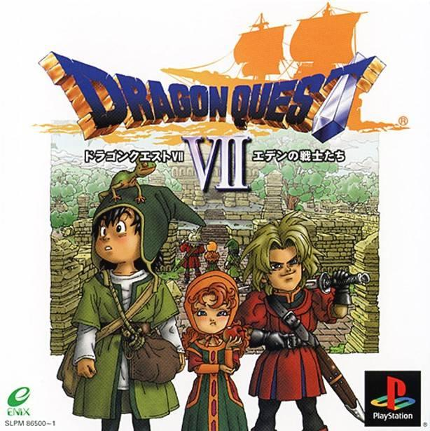 Dragon Quest VII [Ultimate Hits] - JP Playstation