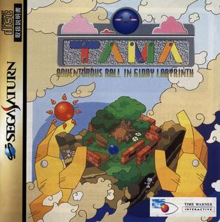 Tama: Adventurous Ball in Giddy Labyrinth - JP Sega Saturn