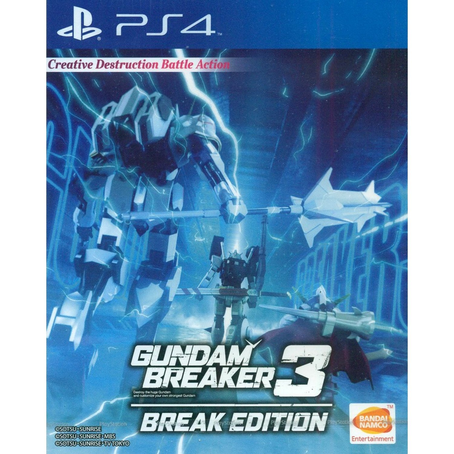Gundam Breaker 3 - Playstation 4